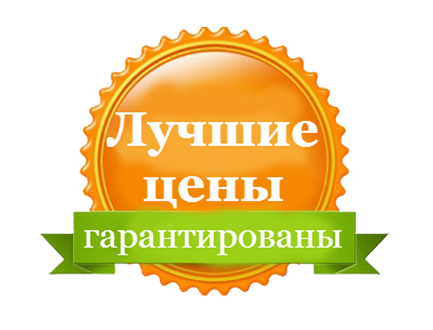 Отдых у моря в Николаевке цены